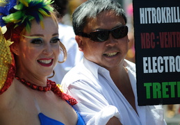 Frank Chu!